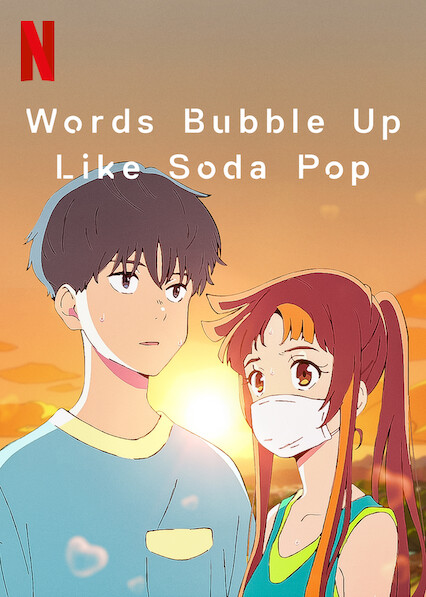 Words Bubble Up Like Soda Pop (2020) - IMDb