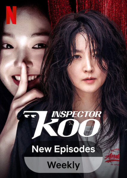 Streaming film hwayugi deals