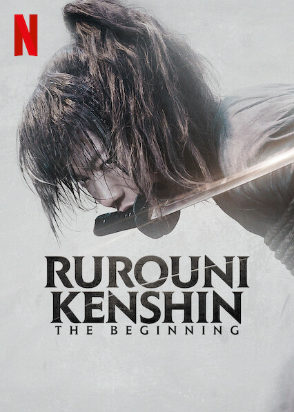 Log, Rurouni Kenshin : The Final Is Coming to Netflix!