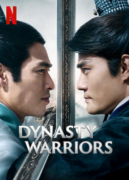 film dynasty warrior