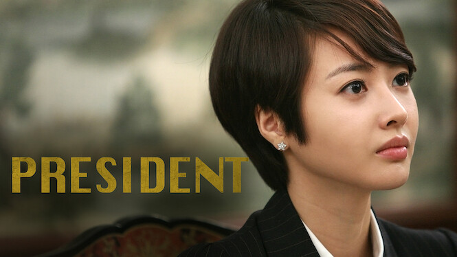 Is �President� on Netflix UK? Where to Watch the Series Is �President� on Netflix UK? Where to Watch the Series