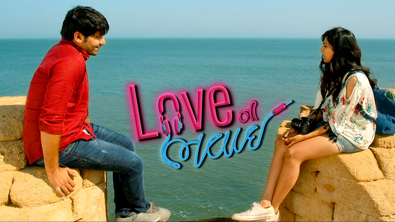 Love ni bhavai amazon on sale prime