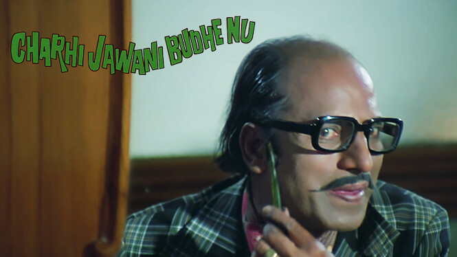 Is �Chadi Jawani Budhe Nu� on Netflix UK? Where to Watch Is �Chadi Jawani Budhe Nu� on Netflix UK? Where to Watch