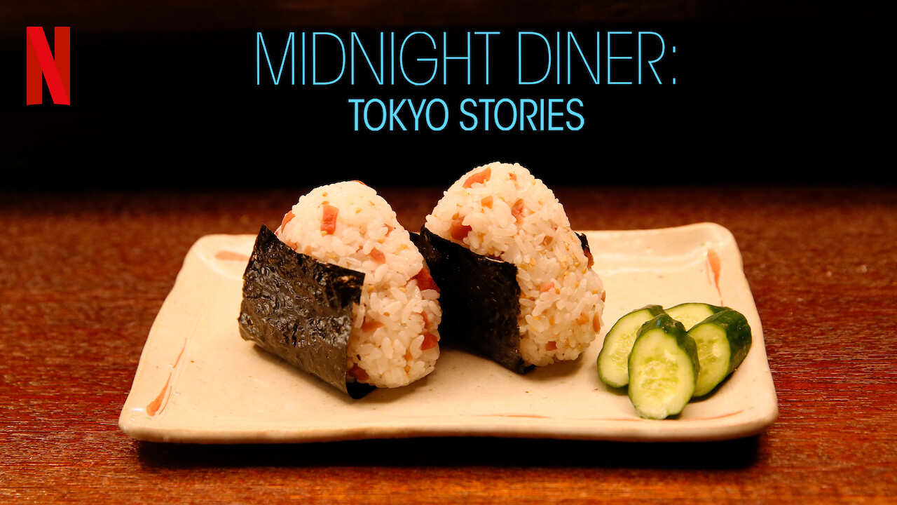 Is Midnight Diner Tokyo Stories On Netflix UK Where To Watch The