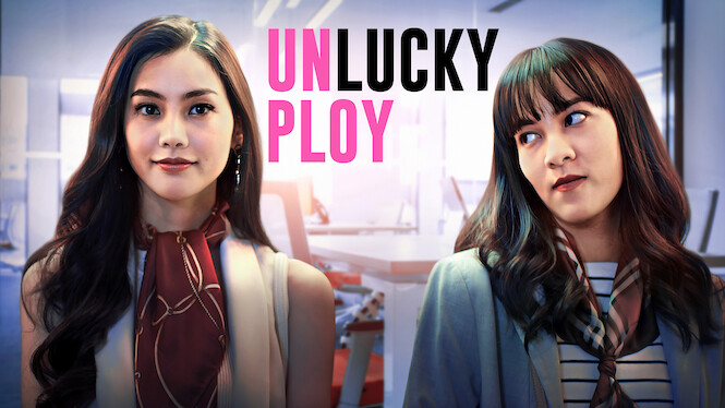 Is �Unlucky Ploy� on Netflix UK? Where to Watch the Series