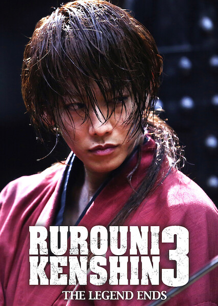 Rent Rurouni Kenshin: Kyoto Inferno (aka Rurôni Kenshin: Kyôto