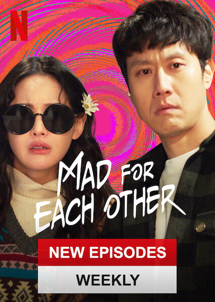 What Lee Yeon-doo Films and TV are on UK Netflix? - NewOnNetflixUK