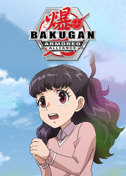 Netflix Adds Bakugan: Geogan Rising Anime on April 15 - News - Anime News  Network