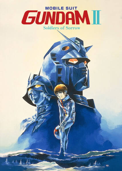 gundam soldiers of sorrow